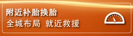 运城附近疏通管道电话