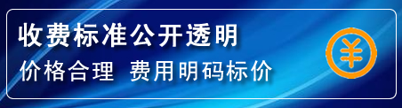 运城高压清洗管道怎么收费