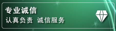 运城化粪池清理电话